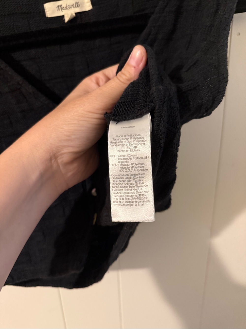 Madewell Basketweave-Stitch Vest in True Black XS - Picture 9 of 11